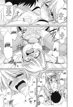 Page 87 of Cheers! 11