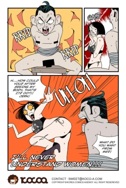 Page 202 of Homo Sexience