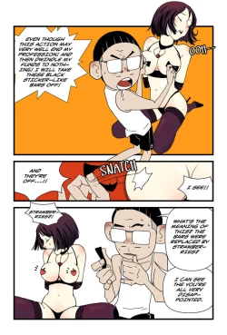 Page 300 of Homo Sexience