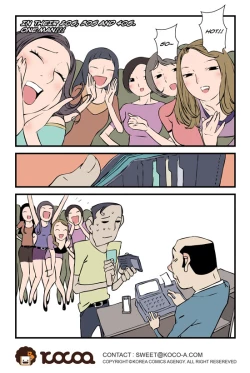 Page 490 of Homo Sexience