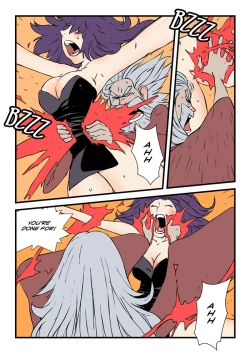 Page 785 of Homo Sexience