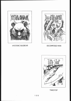 Page 106 of 書籍ZAP! THE MAGIC 原画集