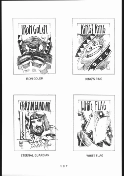 Page 108 of 書籍ZAP! THE MAGIC 原画集