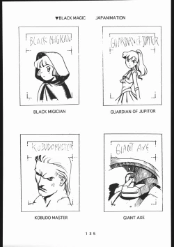 Page 136 of 書籍ZAP! THE MAGIC 原画集