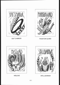 Page 92 of 書籍ZAP! THE MAGIC 原画集