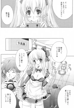 Page 131 of Comic Revolution Vol. 1