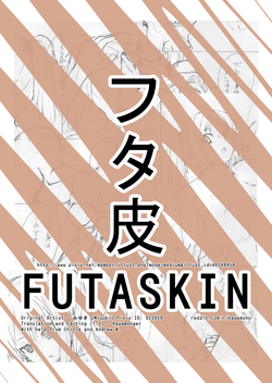 Download Futaskin