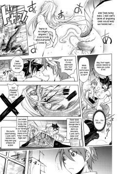 Page 98 of Yuusha Sanbiki no Bouken | The Three Heroes' Adventures Ch. 1-5