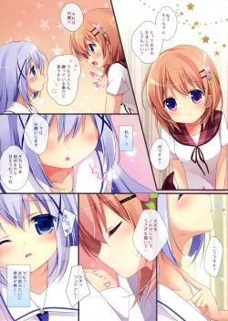 Page 5 of Gochuumon wa Ura-Menu desu ka? 2