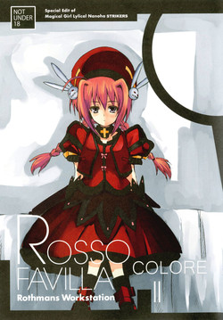 Download ROSSO FAVILLA COLORE II