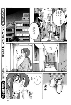Page 279 of Hirugao Ch. 130