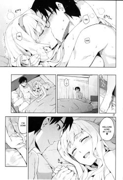 Page 20 of Koi suru Sirius