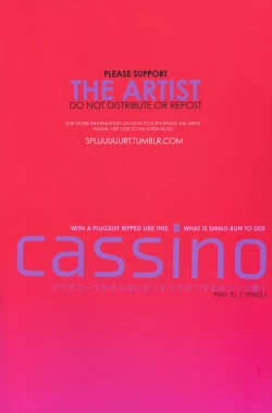 Page 19 of Plug Suit ga Sonna ni Biribiri de Dou suru no Shinjikun to do!