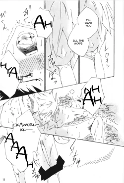 Page 12 of Maguwau Niku