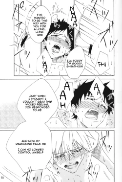 Page 16 of Maguwau Niku