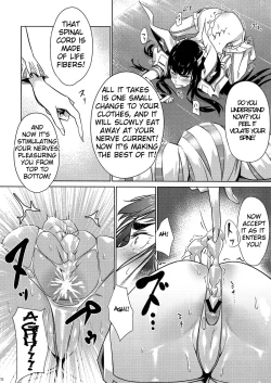 Page 10 of Bakui Junketsu | Bondage Suit Junketsu
