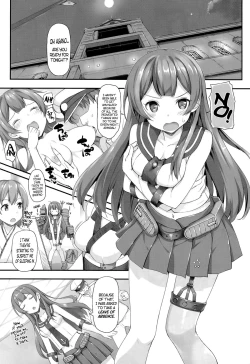 Page 2 of Agano no Kozukuri Daisakusen | The Operation to Impregnate Agano