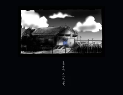 Page 36 of Kyousei Nyotaika Ani