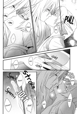 Page 11 of Watashi no Dato Itteiru | I Told You, You're Mine