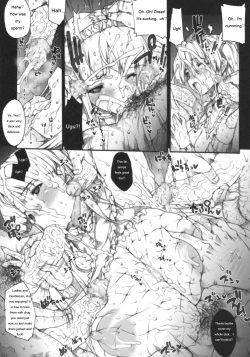 Page 10 of INVISIBLE HUNTER GEHENA