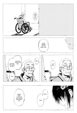 Page 104 of Anoko wa Toshi Densetsu. | That Girl is an Urban Legend.