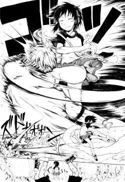 Page 13 of Anoko wa Toshi Densetsu. | That Girl is an Urban Legend.