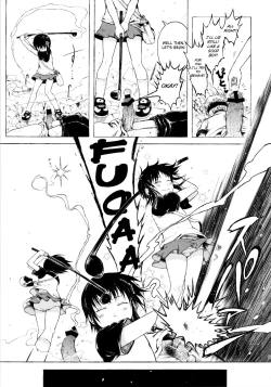 Page 20 of Anoko wa Toshi Densetsu. | That Girl is an Urban Legend.