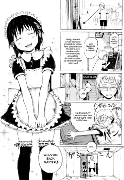Page 25 of Anoko wa Toshi Densetsu. | That Girl is an Urban Legend.