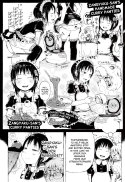Page 28 of Anoko wa Toshi Densetsu. | That Girl is an Urban Legend.