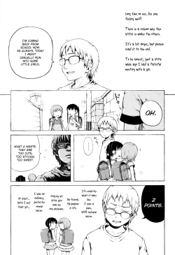 Page 7 of Anoko wa Toshi Densetsu. | That Girl is an Urban Legend.