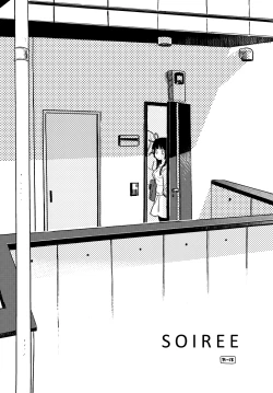 Page 1 of Soiree
