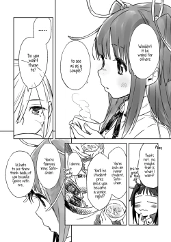 Page 8 of Hiyorigeta