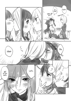 Page 9 of Hiyorigeta