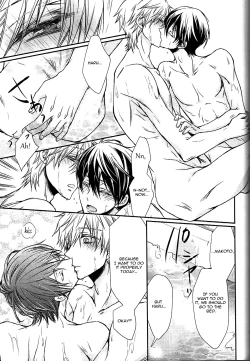 Page 22 of Sokubaku-kei Kareshi. | Boyfriend Restraint System