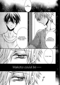 Page 24 of Sokubaku-kei Kareshi. | Boyfriend Restraint System