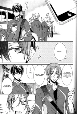 Page 6 of Sokubaku-kei Kareshi. | Boyfriend Restraint System