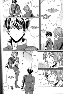 Page 7 of Sokubaku-kei Kareshi. | Boyfriend Restraint System