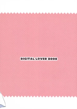 Page 18 of D.L. action 45