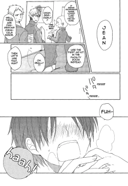 Page 15 of Komakai Koto wa Ki ni Shinai Hou ga Iin ja Nai no | Better Not to Mind About Trivial Things