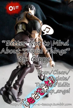 Page 2 of Komakai Koto wa Ki ni Shinai Hou ga Iin ja Nai no | Better Not to Mind About Trivial Things