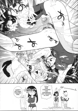 Page 20 of Phallic Girls