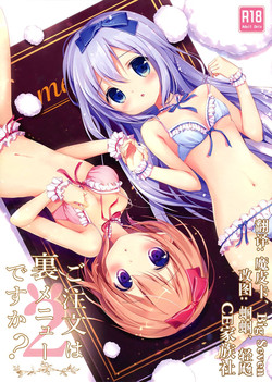 Download Gochuumon wa Ura-Menu desu ka? 2