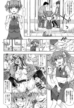 Page 34 of Rape & Release