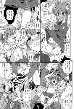 Page 35 of Rape & Release