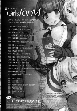 Page 336 of Girls forM Vol. 03