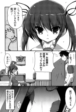 Page 166 of LIKE A FLOWER