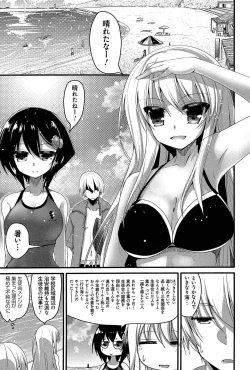 Page 57 of LIKE A FLOWER