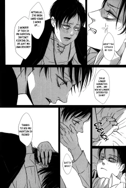 Page 13 of Debriefing