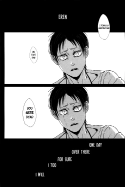 Page 55 of Debriefing