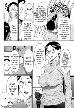 Page 25 of Madam Palace Ch. 1-5